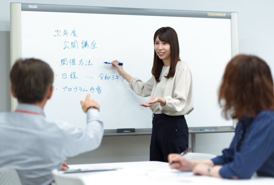 総務企画のイメージ